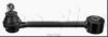 FIRST LINE FCA7032 Track Control Arm